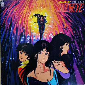 广东爱爱免费视频
