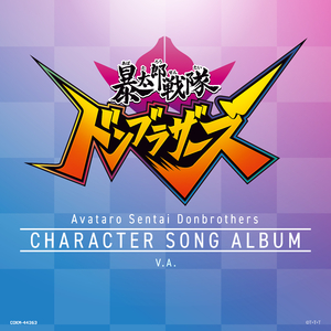 广东爱爱免费视频
