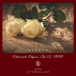 广东爱爱免费视频
