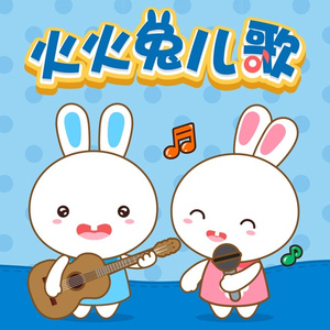 广东爱爱免费视频
