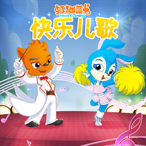 广东爱爱免费视频
