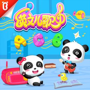 广东爱爱免费视频
