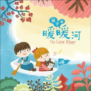 广东爱爱免费视频
