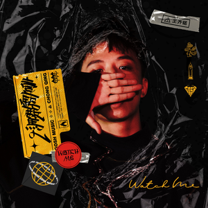 广东爱爱免费视频
