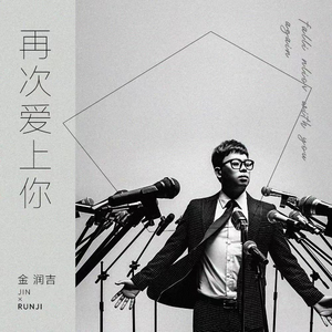 广东爱爱免费视频
