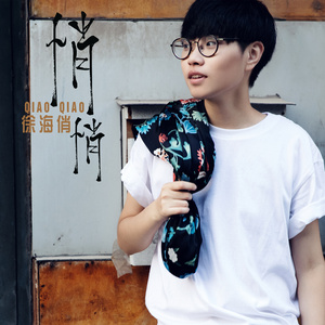 广东爱爱免费视频
