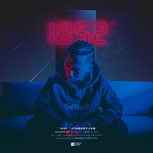 广东爱爱免费视频
