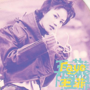 广东爱爱免费视频
