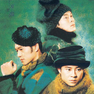 广东爱爱免费视频
