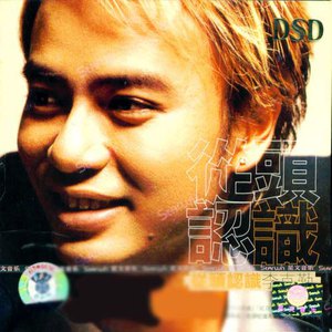 广东爱爱免费视频
