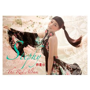 广东爱爱免费视频
