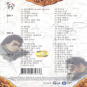 广东爱爱免费视频
