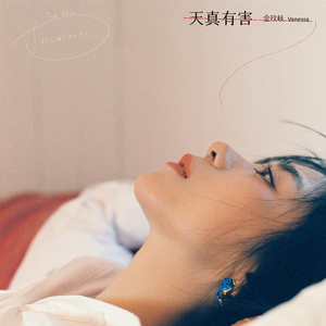 广东爱爱免费视频
