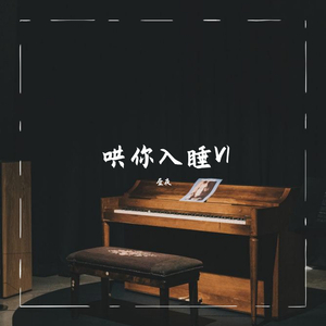 广东爱爱免费视频
