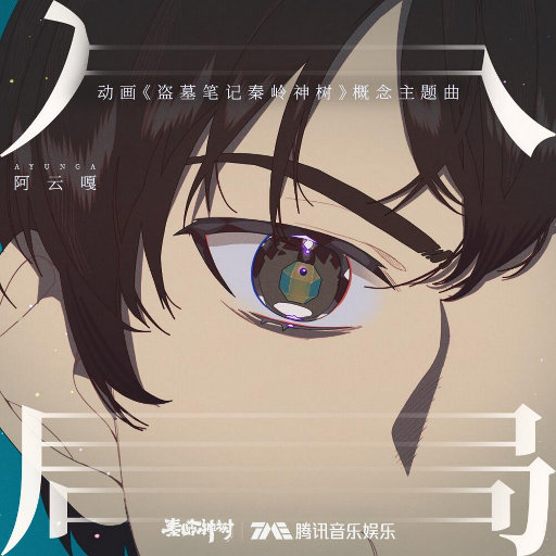 广东爱爱免费视频
