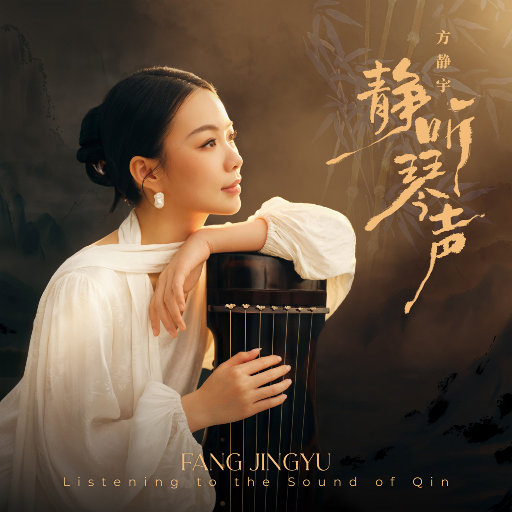 广东爱爱免费视频
